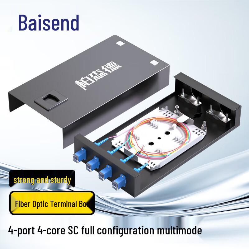 

Baisende 4-Port Multimode Fiber Optic Terminal Box with SC Interface 4-Port/Core