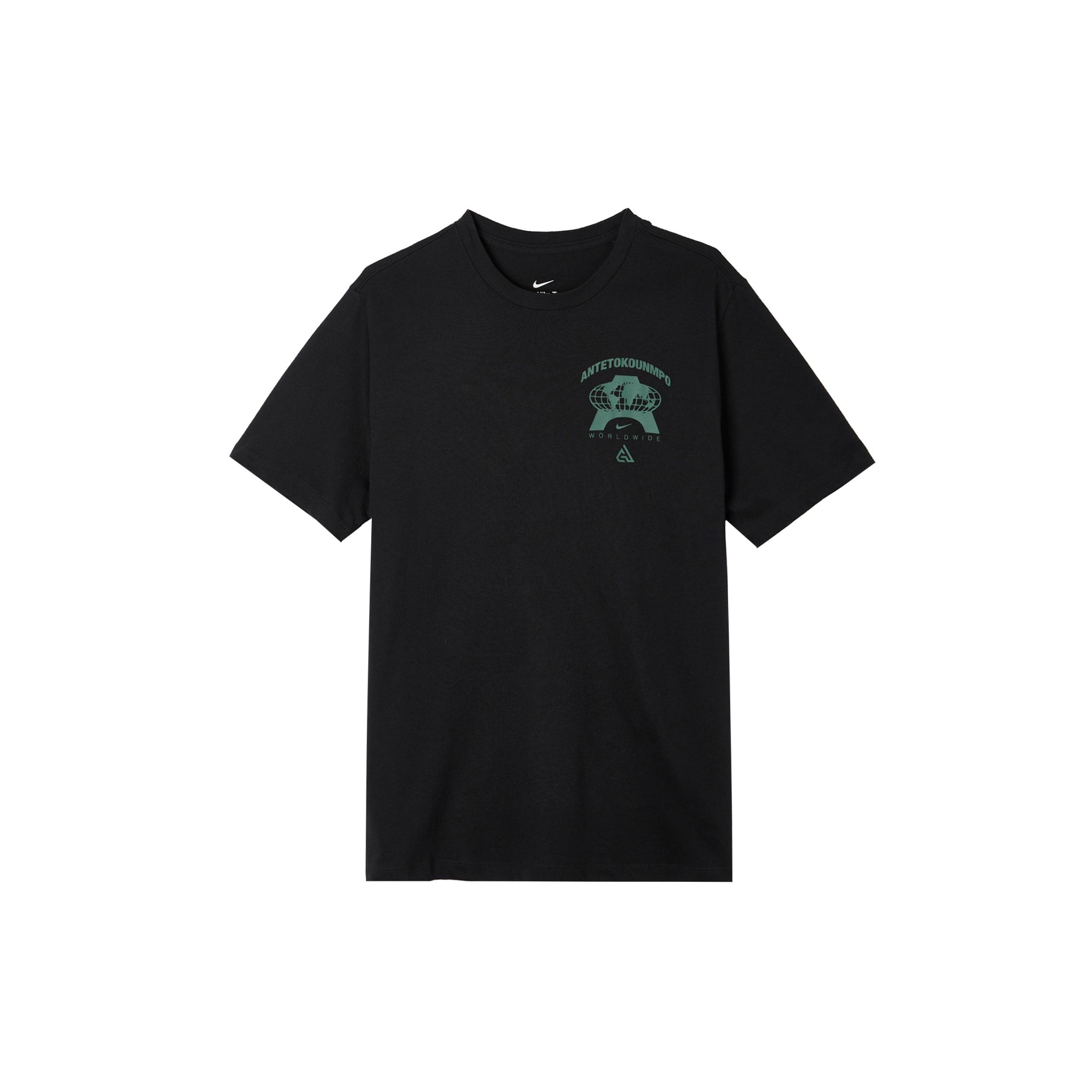 Nike Giannis M90 Basketball T-Shirt Asia Sizing Black Men s FV8409-010 M