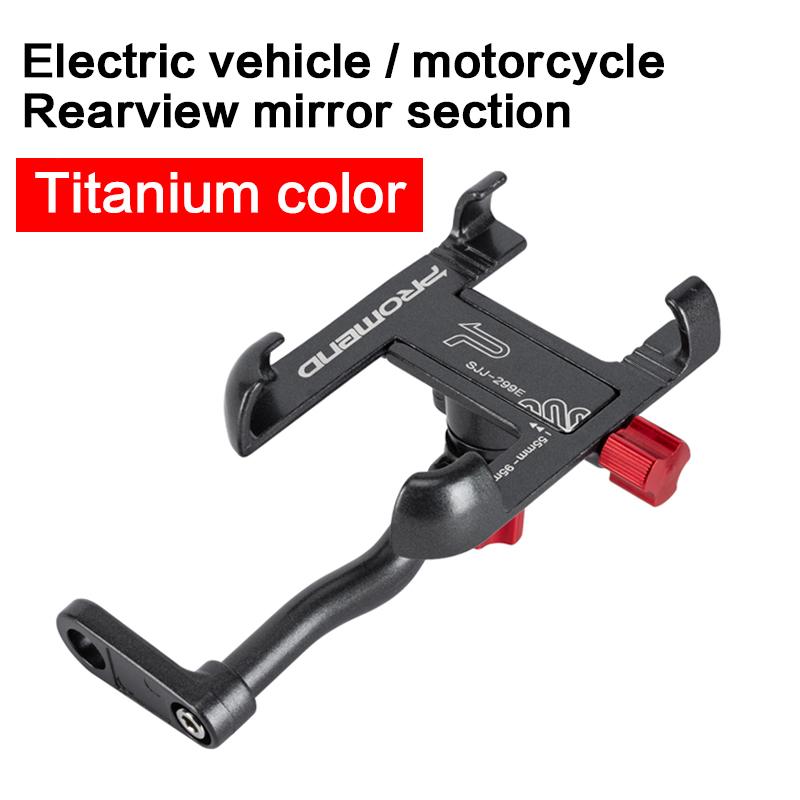Bike Bicycle Phone Holder For iPhone 13 12 11 Pro Xs Max Xr 8 Samsung Xiaomi Motorcycle Handlebar Mount for Cell Phone GPS Stand 6