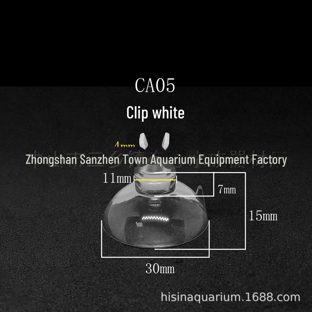 Haixin Aquarium Suction Clip Set: Fish Tank Sucker, Oxygen Tube Holder, Heater Rod, U-Tube Clamp