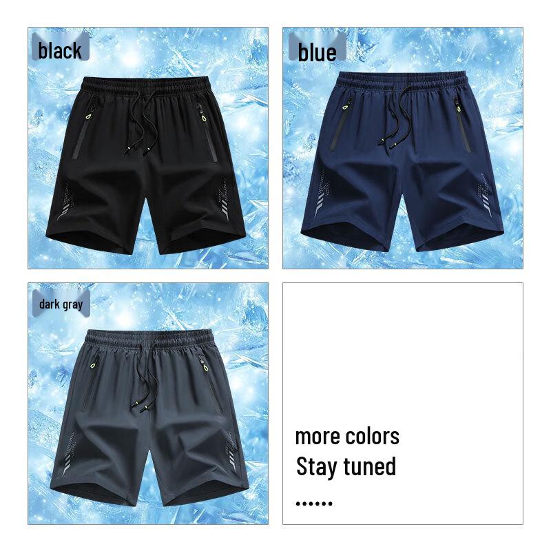 Baleno Herren S&K Serie Eis Seide Schnelltrocknende Shorts