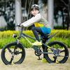 FOREVER 20-inch Kids' Variable Speed Mountain Bike