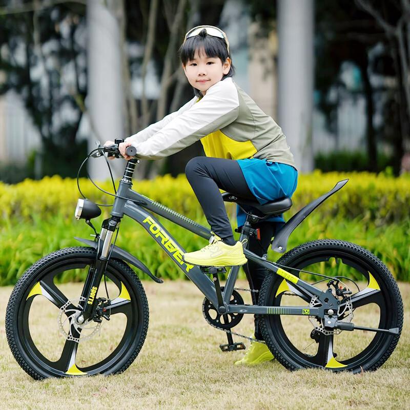 FOREVER 20-inch Kids' Variable Speed Mountain Bike
