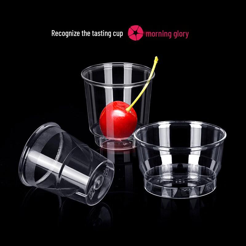 60ml Thickened Disposable Plastic Tasting Cups