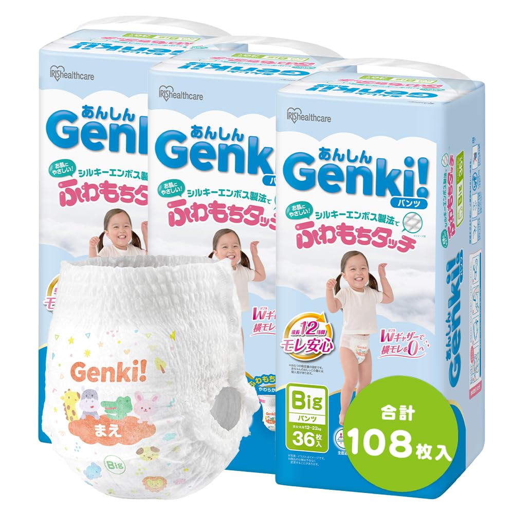 

Бодрый! Большие подгузники, 108 штук (36 штук x 3) от Iris Ohyama