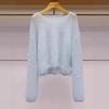 2026 Herbst Koreanischer Blauer Milchiger Strickpullover - Weich, Locker, Sanftes Temperament.