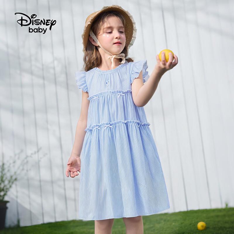Disney Girls' Striped Flutter Sleeve Princess Dress
