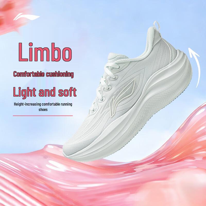Li-Ning Lingbo 2 Women s Running Shoes 35