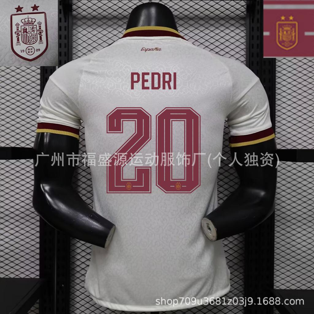 Dres pro Mistrovství světa 2026 verze pro hráče Španělsko Argentina Messi Portugalsko C Ronaldo Brazílie Francie fotbalový dres