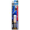 ANEX Color X 12 Pieces Bit, Stepped, -2.5 65, 2-Pack, ACMM-2565 [Bulk Purchase]