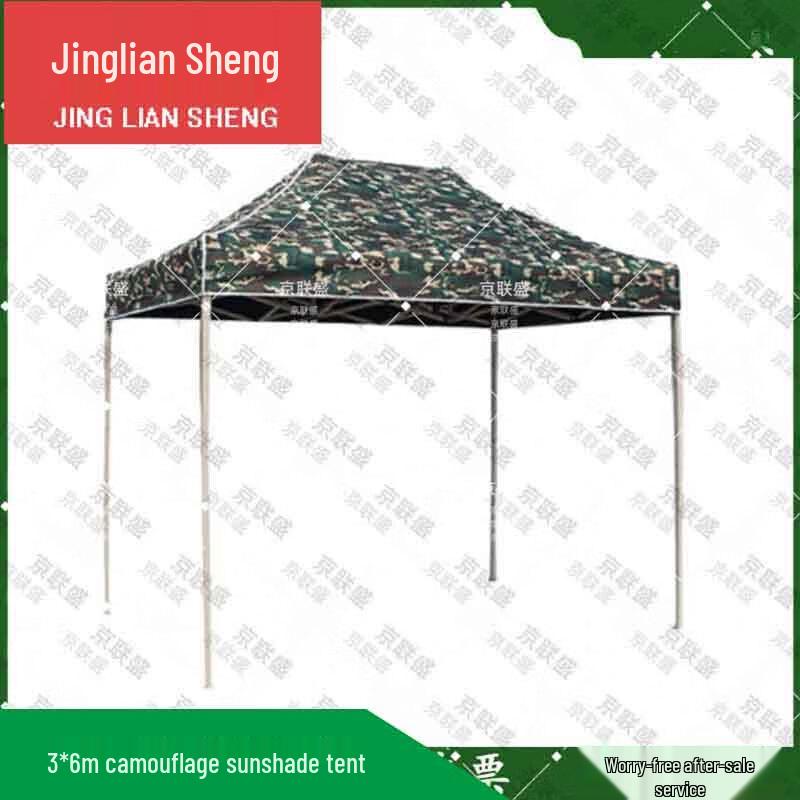 Heavy-Duty Folding Outdoor Shade Canopy Tent