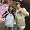 Schulrucksack hoher Wert chinesischer Stil Rucksack große Kapazität Mittelstufenschüler Oberstufenschüler Schulrucksack einfach vielseitig Freizeit Batik Rucksack