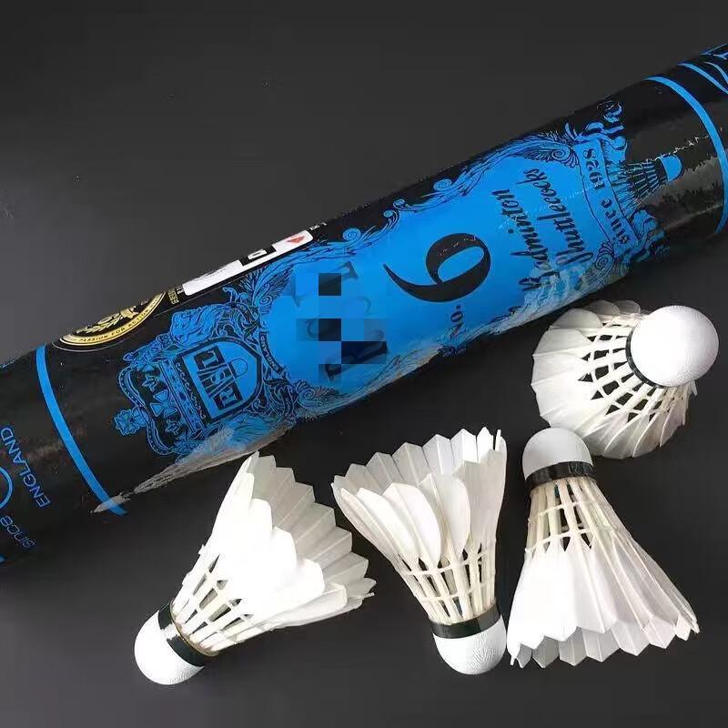 HANDUNYOU No. 6 Durable Badminton Shuttlecocks