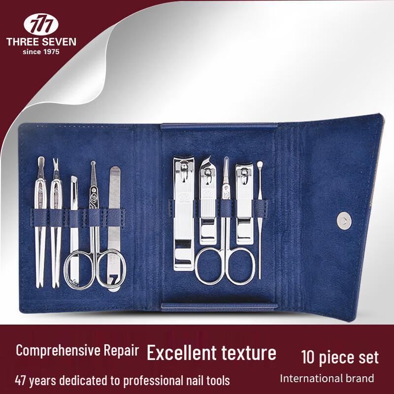 

THREE SEVEN TSM-718 Nail Care Set