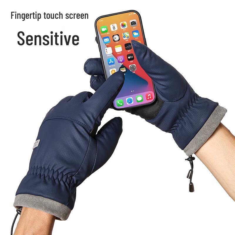 Muerxi Men's Winter Outdoor Fleece-lined Touchscreen Gloves