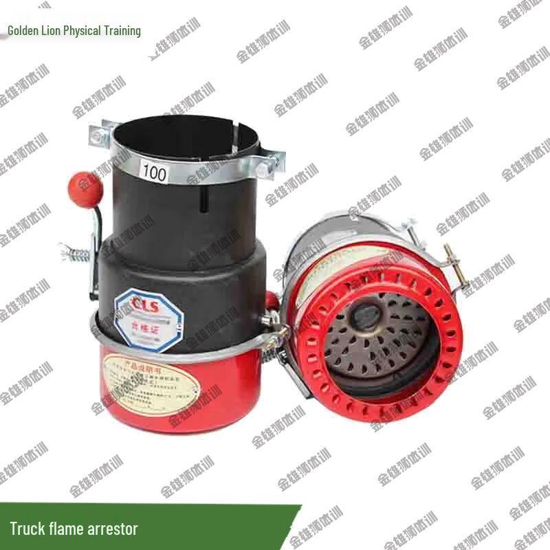 Heavy-Duty Vehicle Spark Arrester Cover