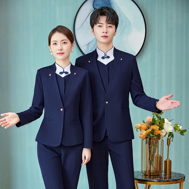 Taluoman Professional Business Uniform Suit Set
