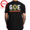 Espana Guardia Civil Servicio MarTimo Spain Civil Guard Emblem T Shirt Short Sleeve Cotton Casual TShirts Loose Top Size S5xl