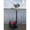 Wancan SLW6110 Honda 2KW Gas Powered Auto-Lift Mobile Work Light