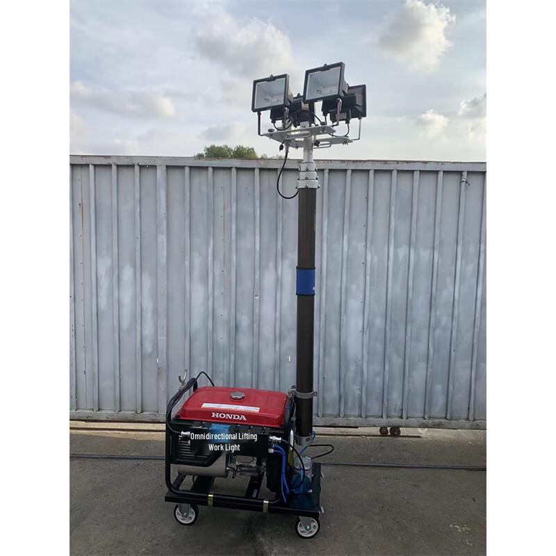 Wancan SLW6110 Honda 2KW Gas Powered Auto-Lift Mobile Work Light