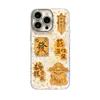 Gold foil God of Wealth sticker bracelet for Apple 16promax mobile phone case iphone17 advanced sense 15 Chinese style