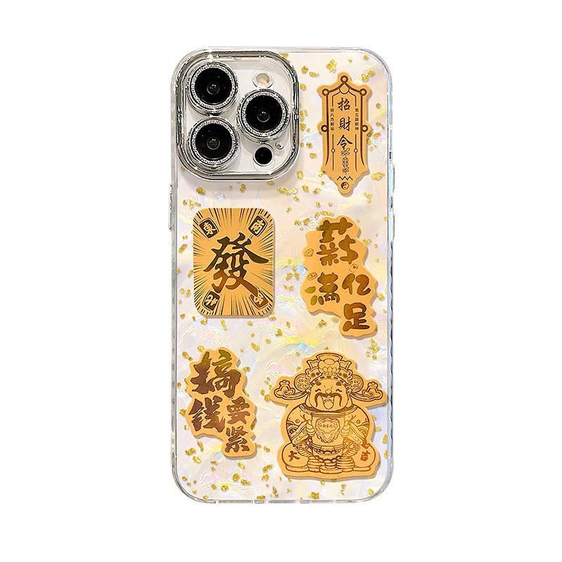 Gold foil God of Wealth sticker bracelet for Apple 16promax mobile phone case iphone17 advanced sense 15 Chinese style