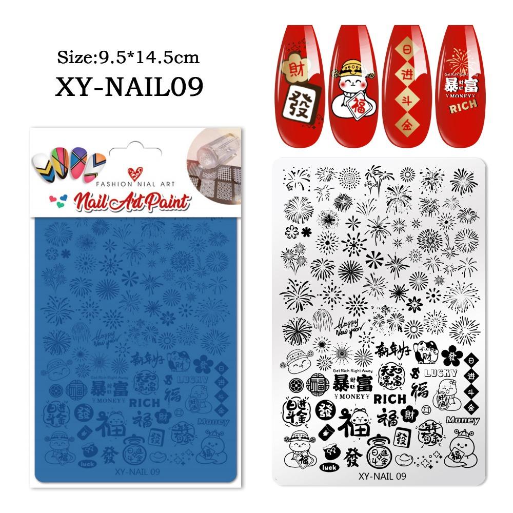 Professional Stainless Steel Nail Printing Plate Manicure Reusable Nail Transfer Template DIY Stamp Tool Nail Salon