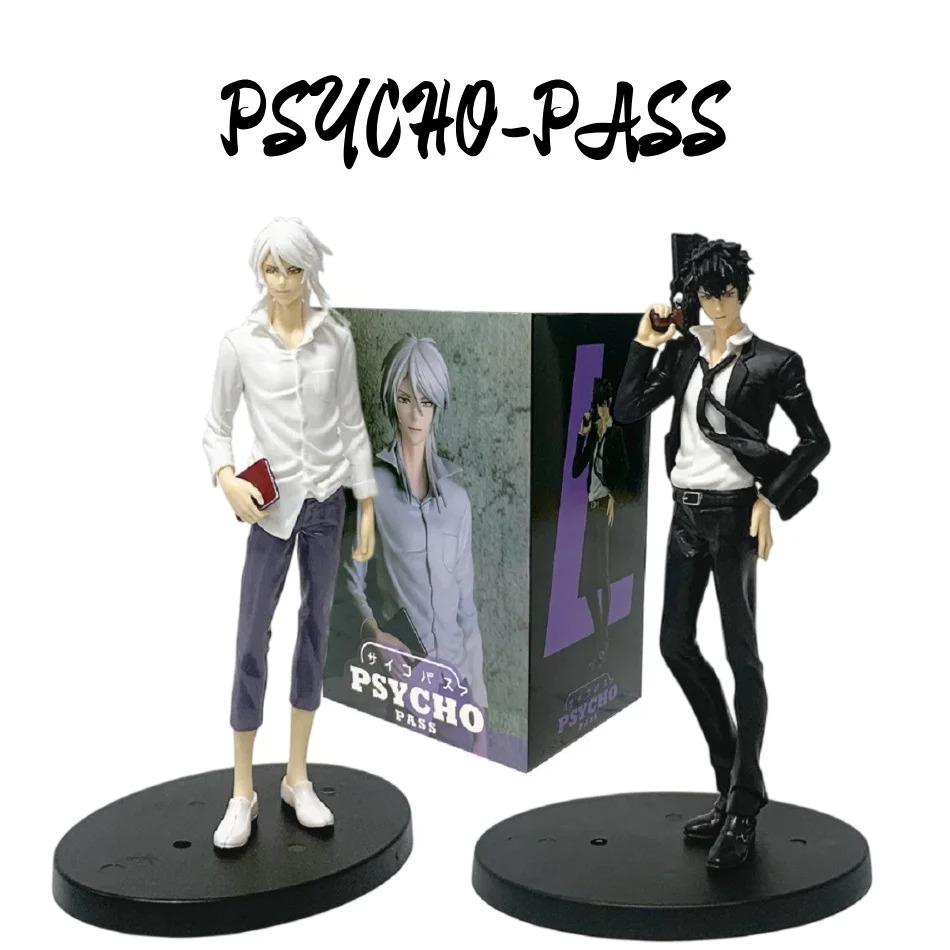 18cm Anime Action Figures Kougami Shin Makishima Shogo Model Toy Gift Cartoon Collectible PVC ya Articulated Poseable Detailed Movable Scale