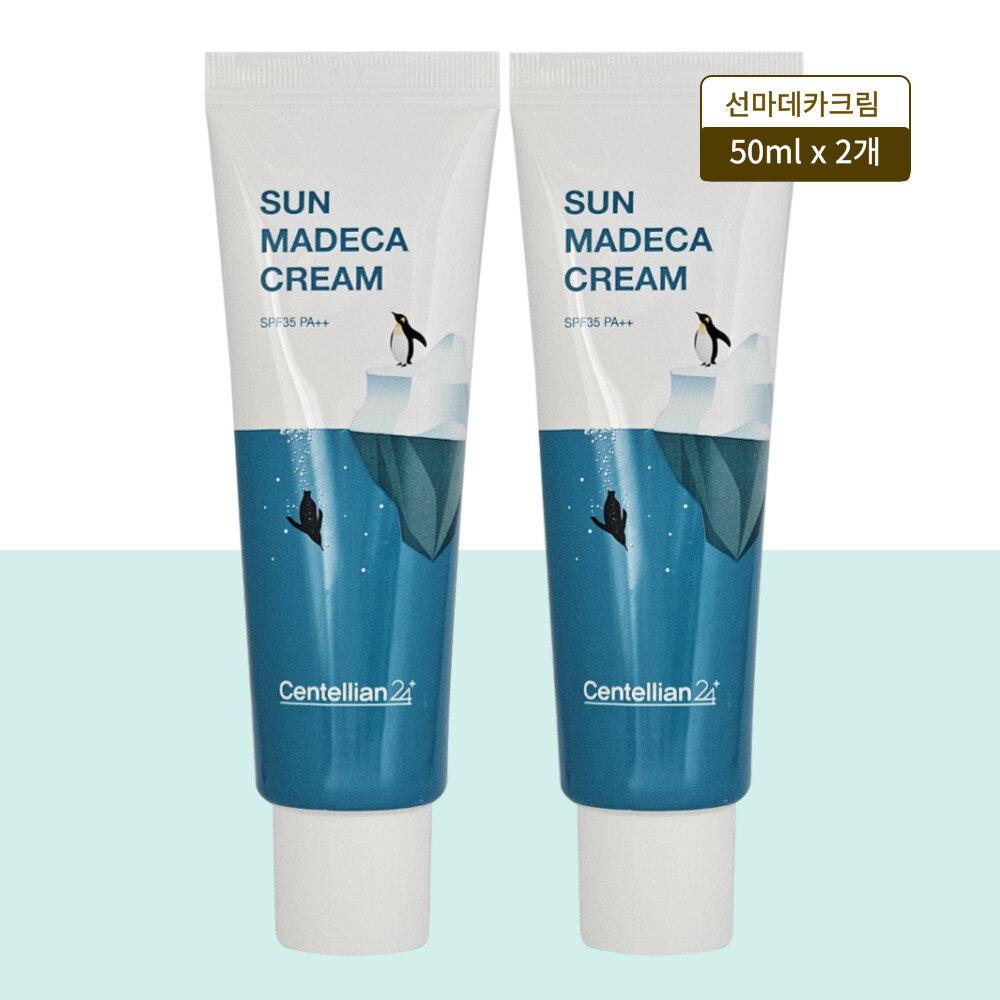 CENTELLIAN24 Madeca Sunscreen 50ml x 2