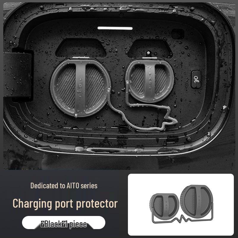 Zhijie R7 Silikon Ladeanschluss Schutzabdeckung - Staubdicht & Wasserdicht Auto Zubehör S7