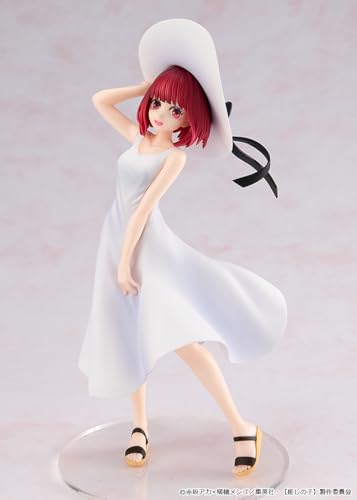 KDcolle [My Favorite Child] Arima Kana Full moon...! ver. Non-scale plastic painted finished figure