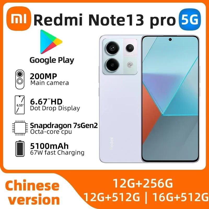 Refurbished Xiaomi Redmi Note 13 Pro 16GB 512GB Android 6.67'' Qualcomm's Second Generation Snapdragon Global Rom 5G Smartphone