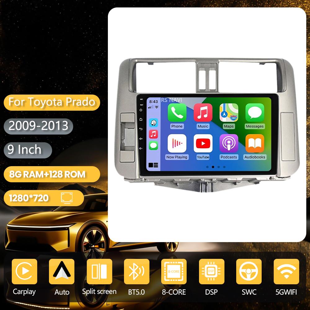 Android 16 for Toyota Land Cruiser Prado 150 2009-2013 Carplay Auto Radio Media Player Stereo 2din Head Unit