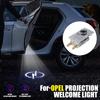 2/4Pcs LED Car Door Welcome Lights Ghost Projector Lamps Decoration Auto Exterior Accessories Only Suit For Opel Insignia 2009