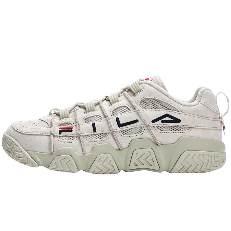 Fila FUSION Retro Chunky Sports Shoes