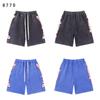 Retro American Tide Hip Hop Washed Terry Shorts