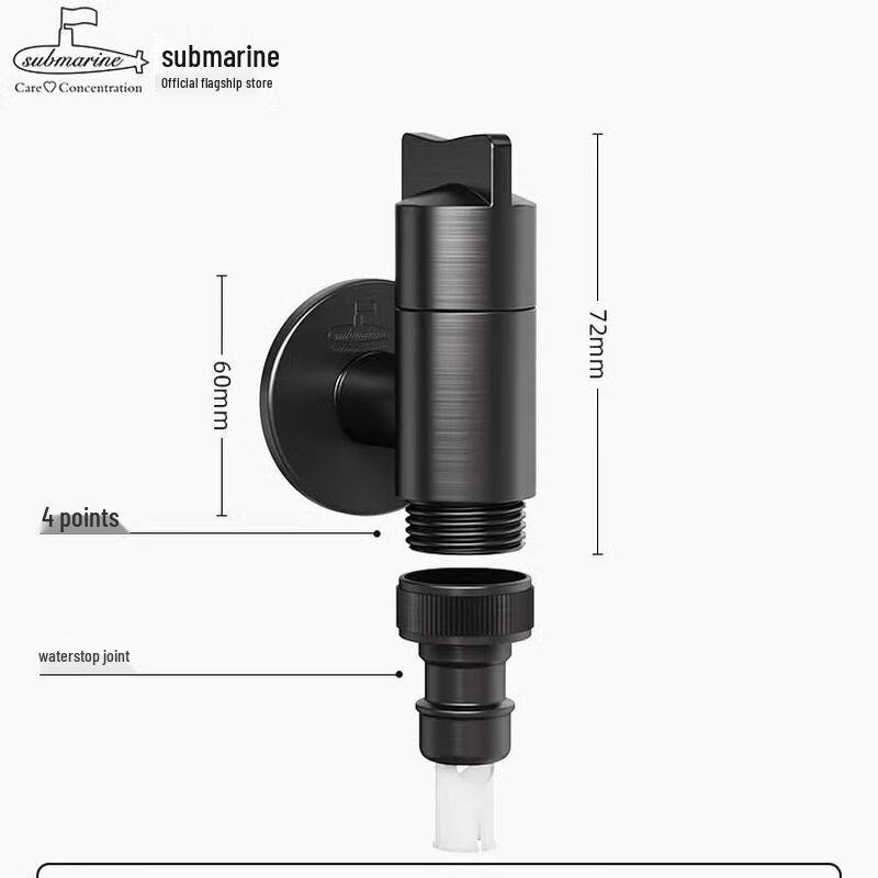 Submarine Universal Angle Stop Valve for Washing Machines