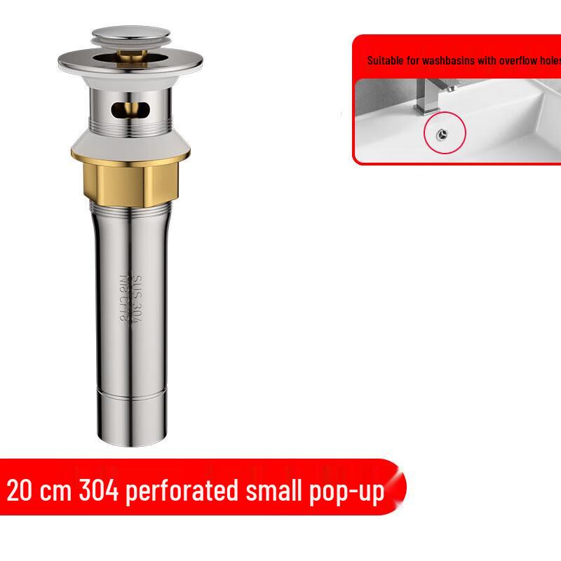 CHENDU 304 Stainless Steel Wash Basin Pop-Up Drain