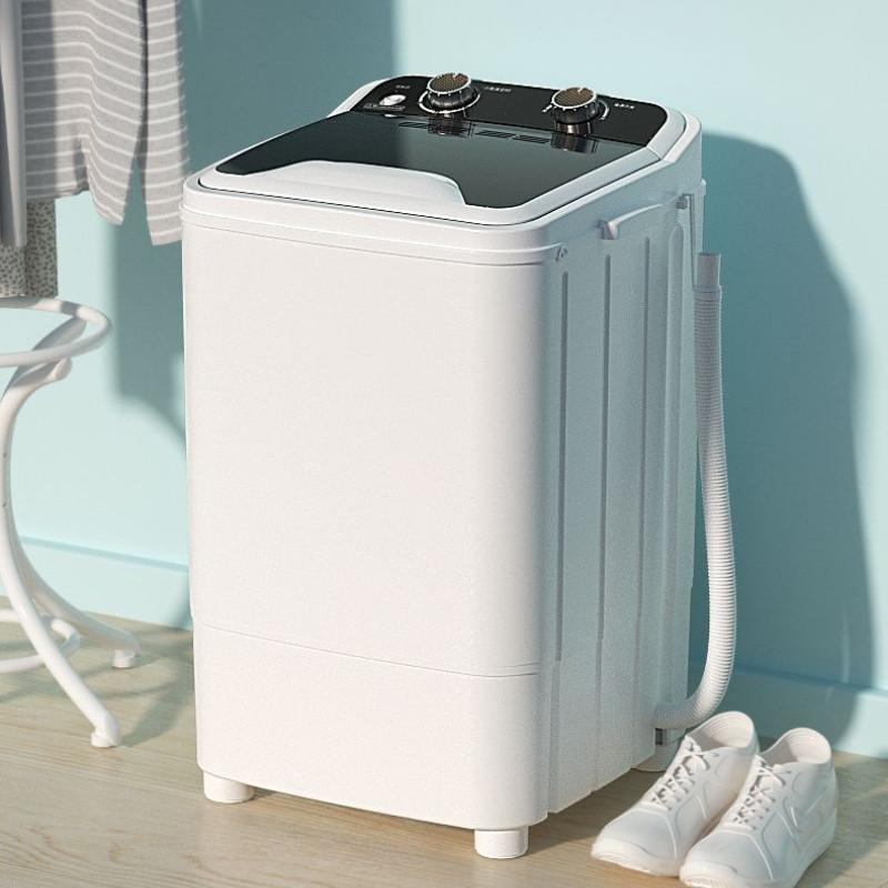 7.5KG Large Capacity Mini Electric Washing Machine Household Multifunctional Shoe Washer Portable Elution Integration Machine