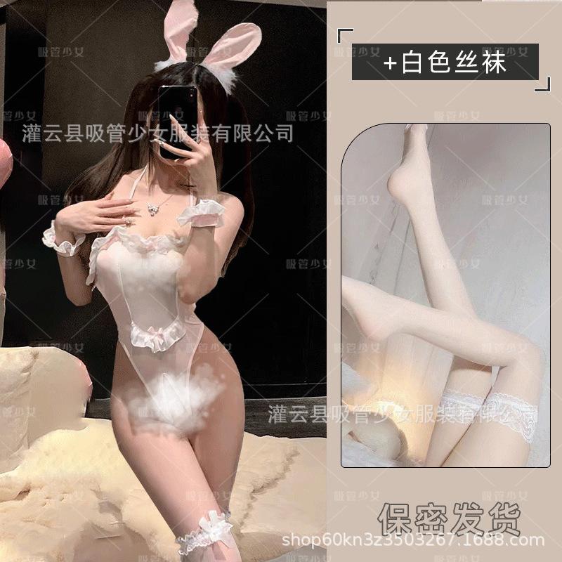 Lingerie Rogue Rabbit White Pink Bunny Sling Sexy Fungus Edge