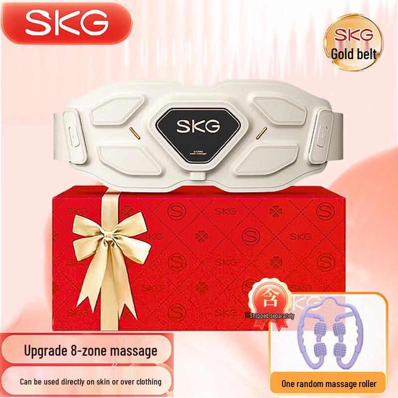 

SKG G7 Luxury Smart Waist Massager