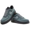 Nike Air Force 1 07 LX Vibram Černá Světle Citronová Twist Kouřově Šedá Pánské Tenisky Rychle Žlutá IH1943-002