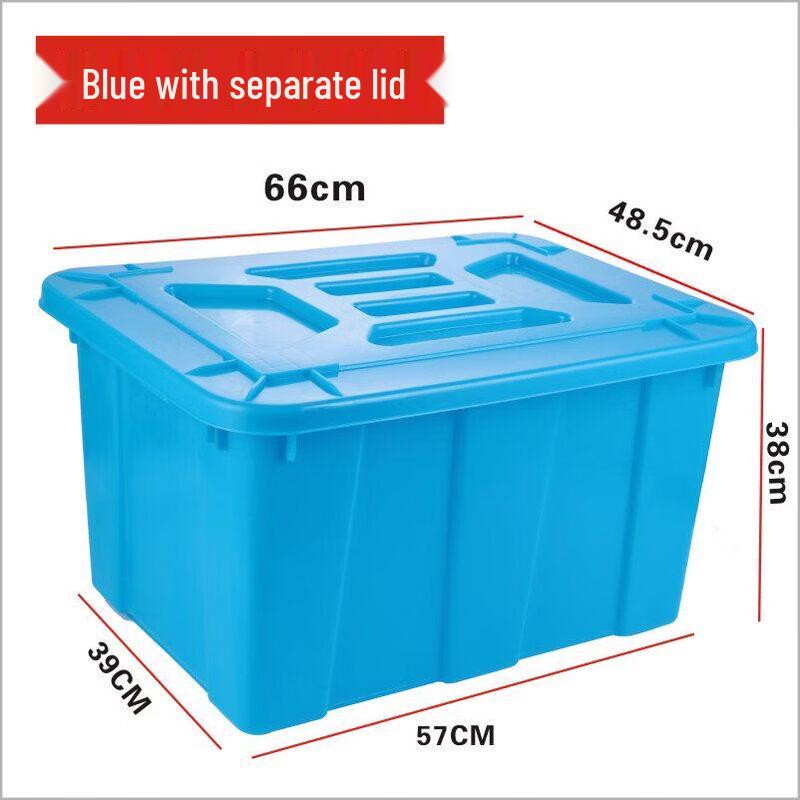 Heavy-Duty Lidded Plastic Storage & Transport Box