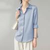 Spring Korean-style Pure Color Loose Satin Long Sleeve Shirt Women