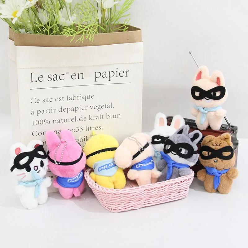 Cartoon Stofftier Plushies Plüsch Puppe Spielzeug Erwachsene FansKeychain Anhänger Geschenk