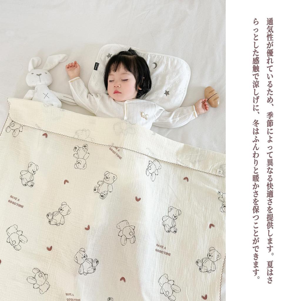 Baby Double Cotton 100cm X Baby Nursing Baby Gift Swaddle, Gauze, 100cm, Blanket, Cover, Absorbent, Quick-Drying, Newborn,