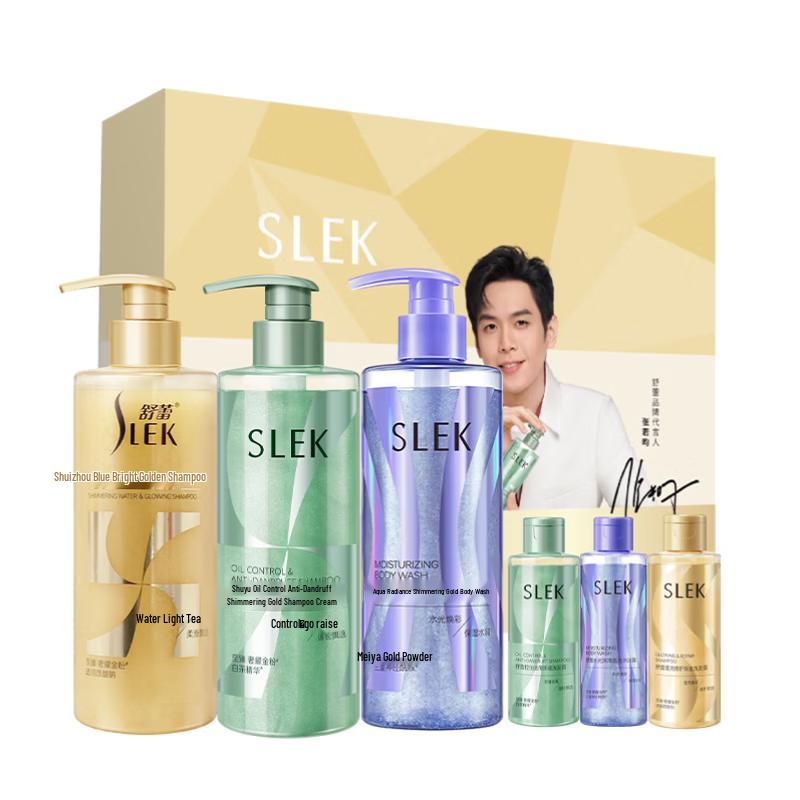 

Shulei SLEK Shuo Jin Hair Care Gift Set