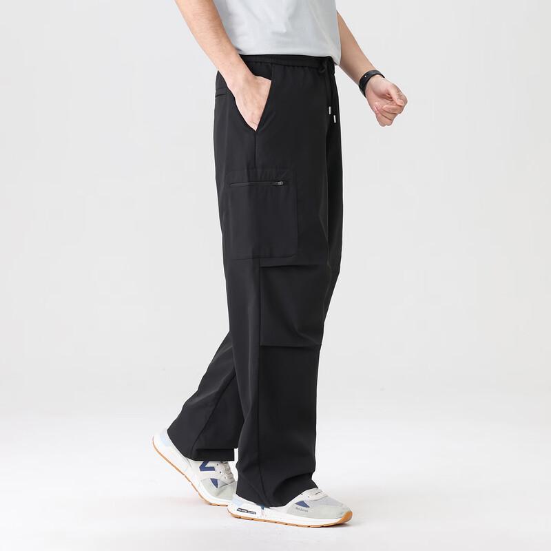 JOW Men's Casual Wear-Resistant Wide-Leg Cargo Pants