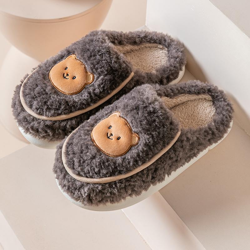 

Осенние и зимние хлопковые тапочки женские парные тапочки родильная обувь нескользящие пушистые тапочки домашние бытовые родительско-детские пушистые тапочки 44-45 (suitable for sizes 43-44)