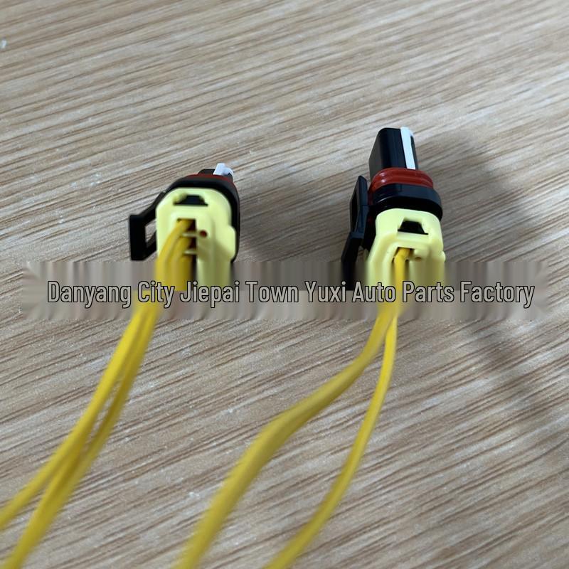 BYD Low Beam Headlight Adjustment Motor Plug Car Accessories